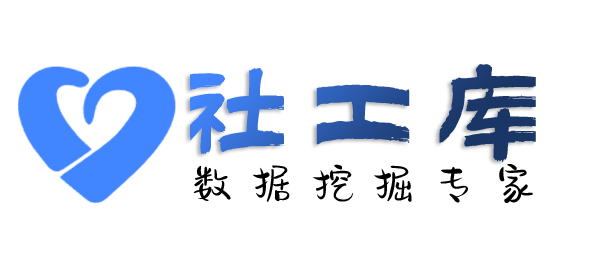第三方查询抖音消费记录及抖音收货地址